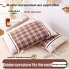 100% Cotton Double-Layer Gauze Lace Plaid Cervical Buckwheat Hull Pillow