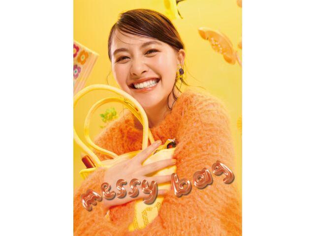 

[CD] messy bag First Press Limited Edition Yuka COCP-42121 Singer Song Writer