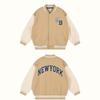 Olivean Olivacity Jumper  2color 