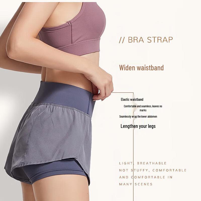 Women's Fake Two-Piece Sports Shorts