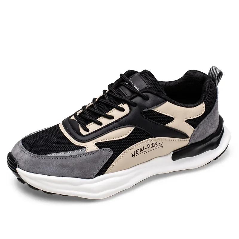 

Дышащая сетка мужская обувь кроссовки летняя обувь распродажа оригинальные мужские кроссовки скидки повседневная спортивная обувь кроссовки для мужчин теннис 42