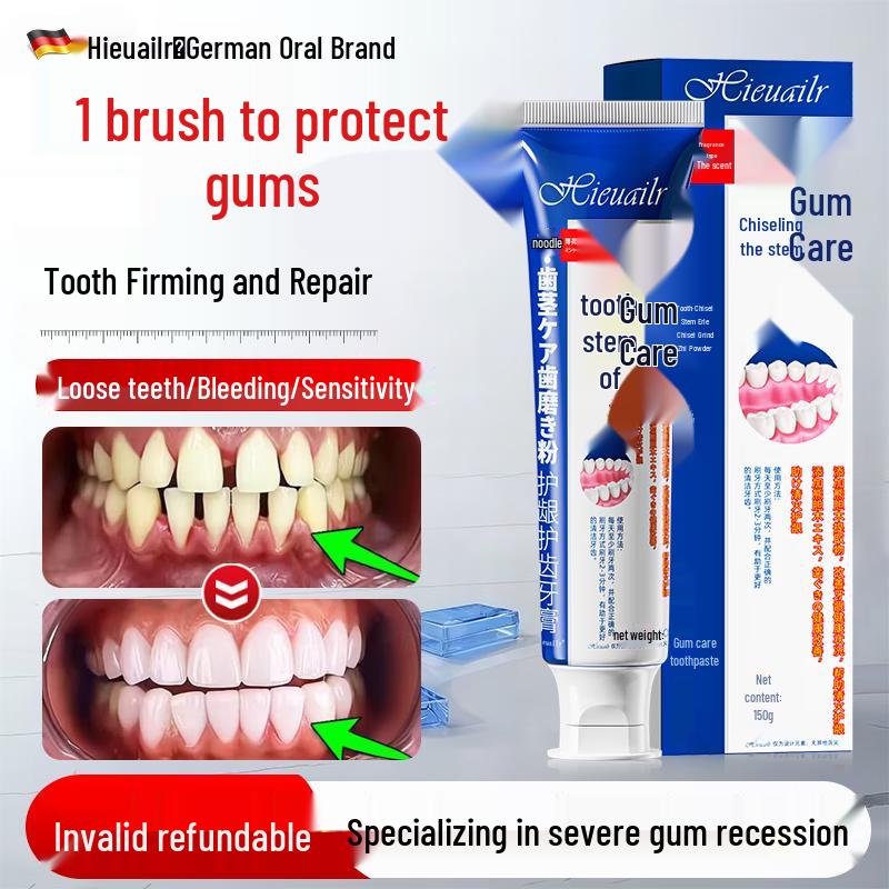 HIEUAILR German Gum Care Toothpaste