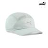 Puma Short Visor Mesh 5 Panel Cap