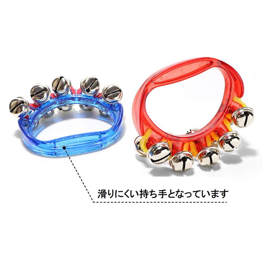 ST TS Ring Bells, Hand Bells, 10-Piece Set, 5 Colors, Musical Instrument, Bell, Toy, Percussion, Karaoke Goods
