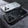 Metallic Paint Magnetic Soft TPU Case For For Iphone 17 16 E 15 14 Plus 13 12 11 Pro Max Wireless Charge Lens Protect Cover