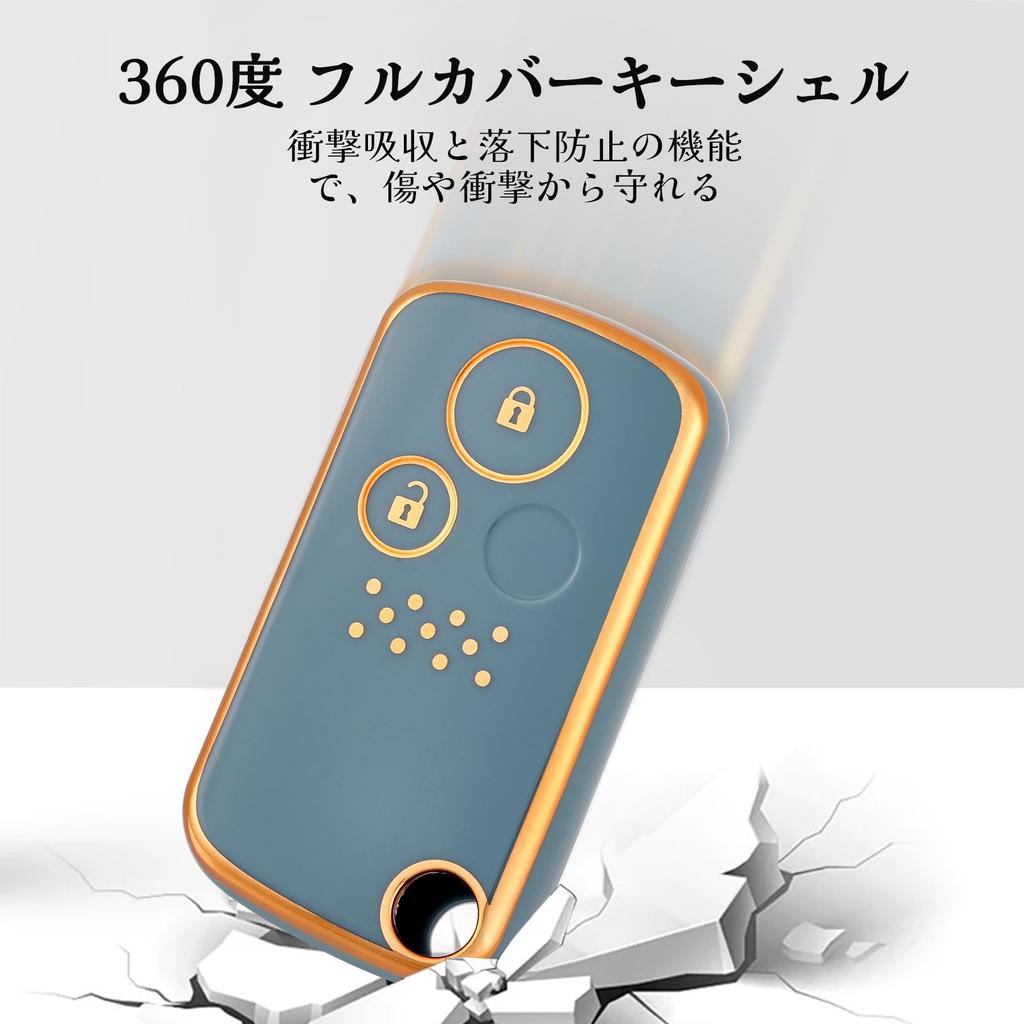 OFF WE GO Key Shell TPU Car Key Cover, Key Case, Compatible with New