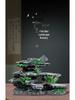 Aquarium Scenery Set: Miniature Mountain, Water Plants, Stone Ornaments, Hideout Decor