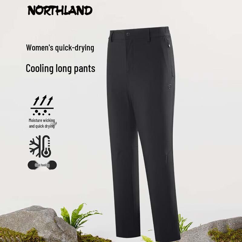 

NORTHLAND Women s Versatile Hiking & Commuter Pants 170/76A