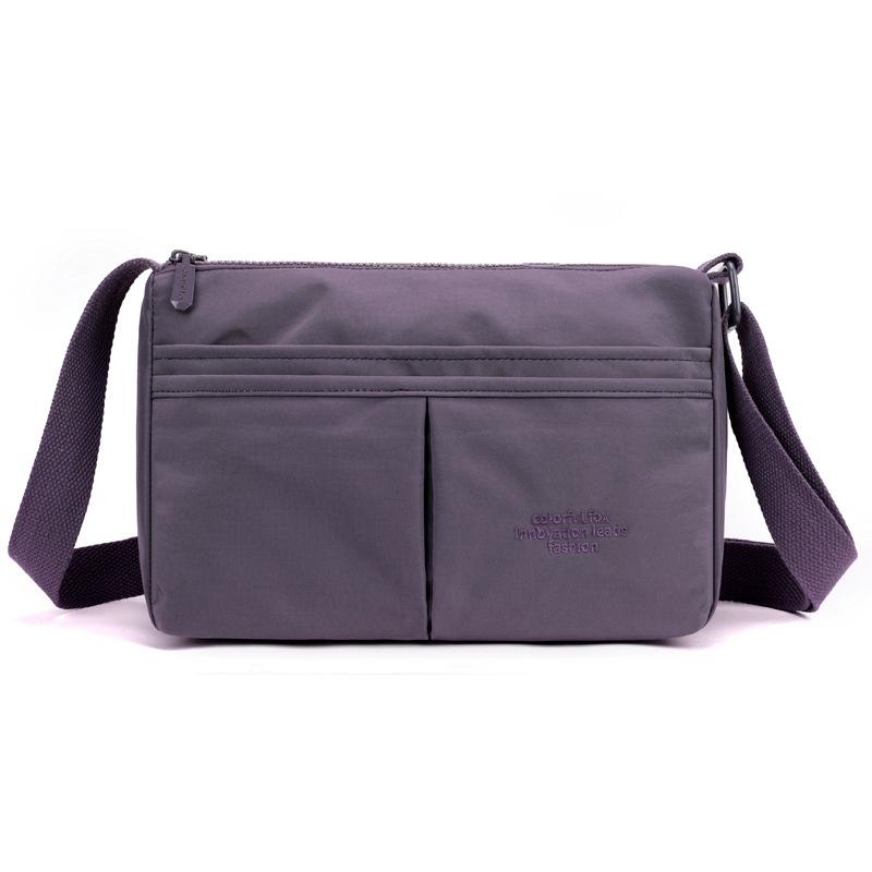 New Shoulder Small Square Bag Summer Light Nylon Bag Large Capacity Women's Messenger Bag