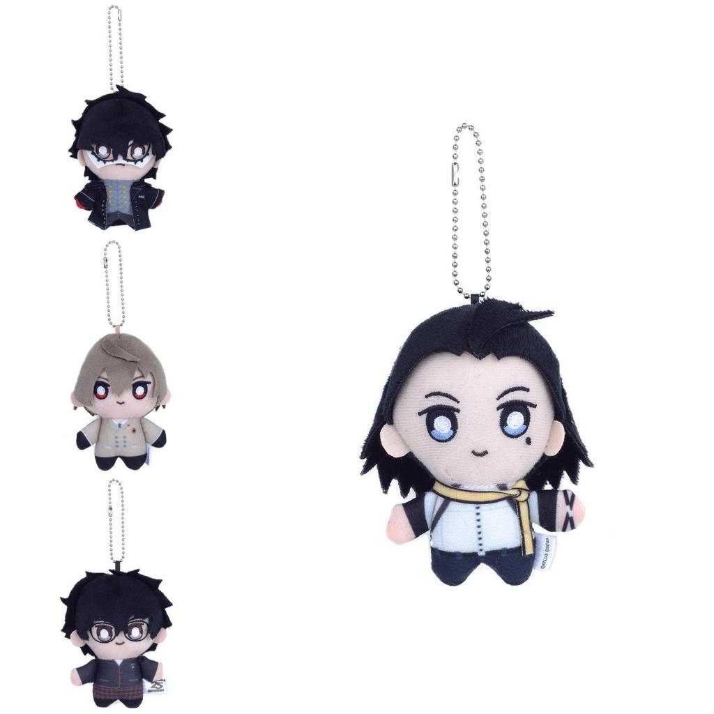 Shin Megami Tensei Persona Character Plush Pendant With Pp Cotton Filling For Fans
