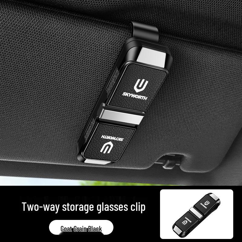 

Skyworth Car Dual-way Glasses Holder for EV6/HT-i/iV6 Sun Visor Storage