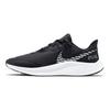 Nike Quest 3 Shield Black Metallic Silver Men Sneakers Dark-Smoke-Grey White CQ8894-001