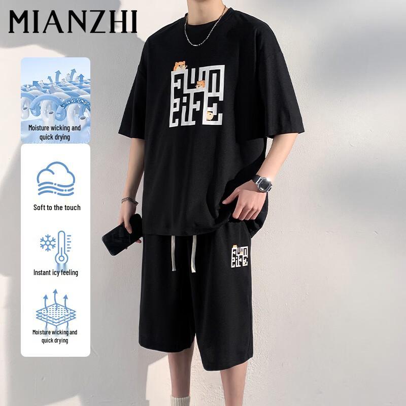 

Men s Casual Short-Sleeve Two-Piece Outfit Set M