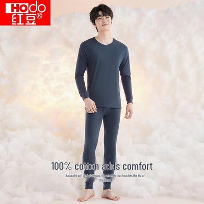 Hodo Men's V-Neck 100% Cotton Thermal Underwear Set