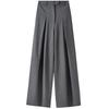 Shangdu Bila Women's Wide-Leg Drape Casual Trousers