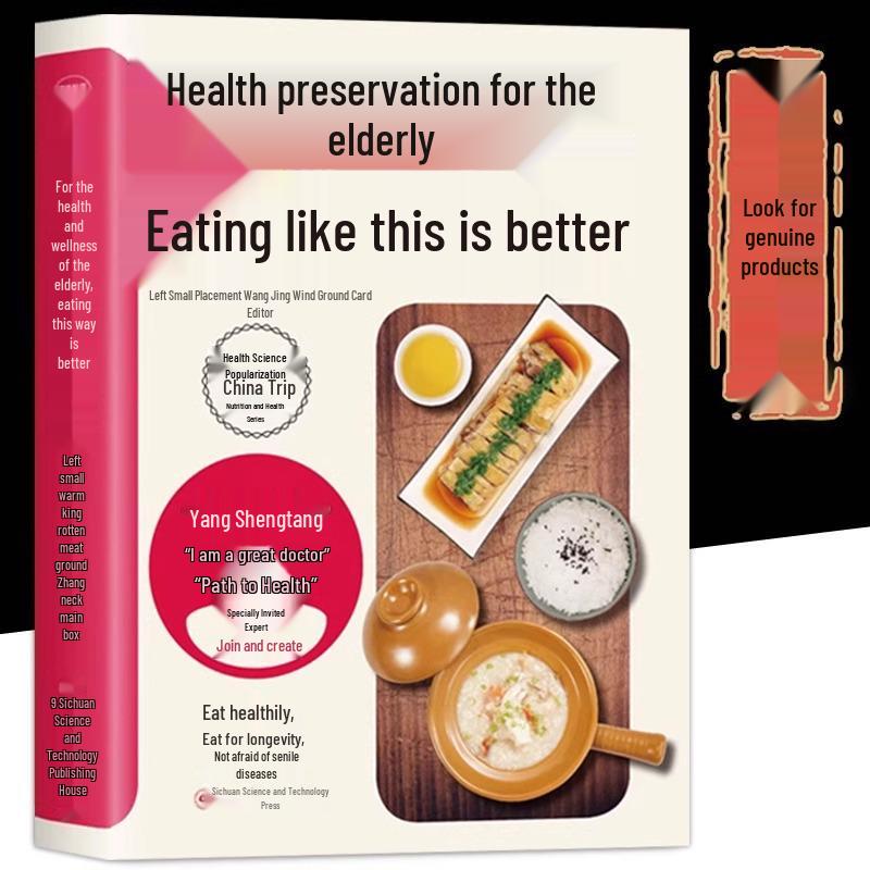 Healthy Eating Guide for Seniors: Diet Do s & Don ts