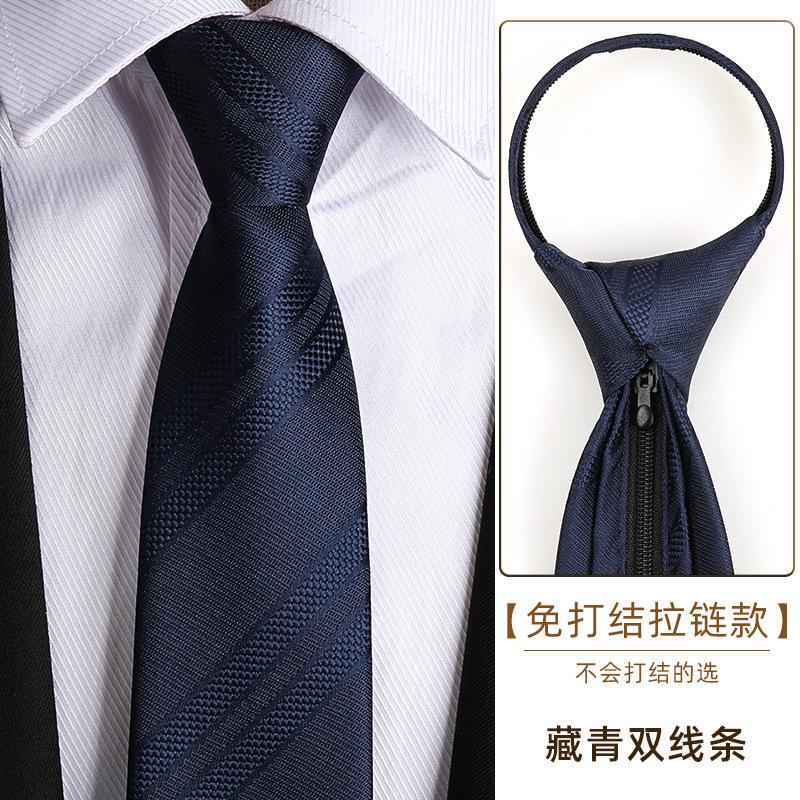 Tie Men'S Dress Business Career Wedding Groom Korean Version Zipper Hand Tie