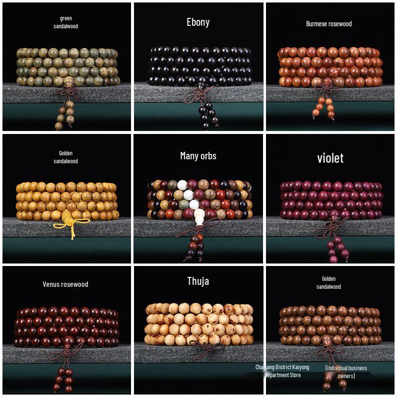Buddhist 108 Beads Bracelet: Red Sandalwood, Green Sandalwood, Ebony Wood Rosary Necklace