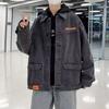 Autumn and Winter Large Size Denim Jacket Men's Loose and Versatile Casual Top