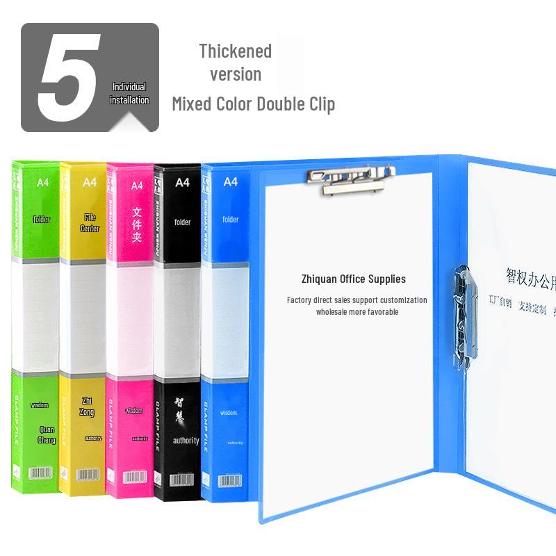 Four-Tier Desktop File Organizer with Storage Trays for Office Supplies