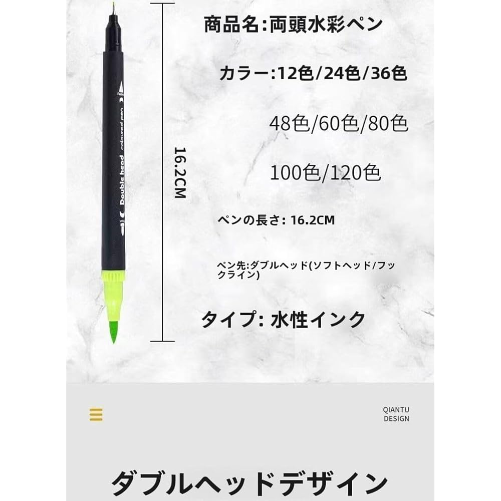 GG-ONE Watercolor Brush Pen Set 36 Colors Dual Tip Art Markers with Storage Case