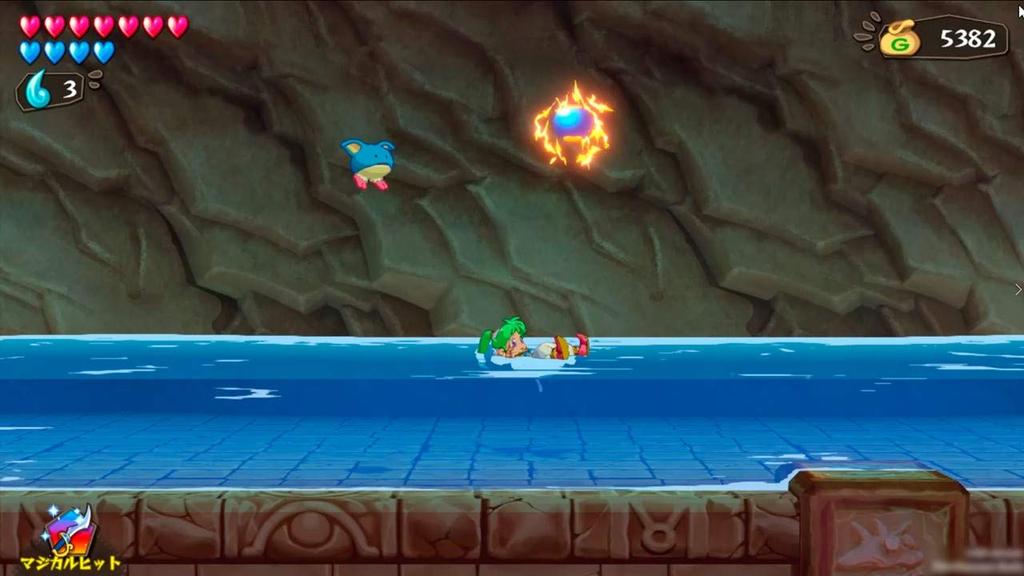 Wonder Boy Asha In Monster World Switch -