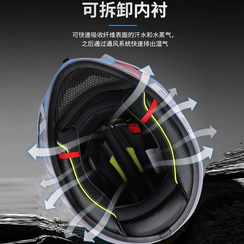 DOT Certified motorcycle helmet with dual visors, sun protection, safety helmet, warm full-face helmet