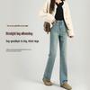 Women's Slimming Fleece-Lined Jeans: Autumn/Winter 2024 Style, High-Waisted, Petite, Straight or Wide-Leg Options