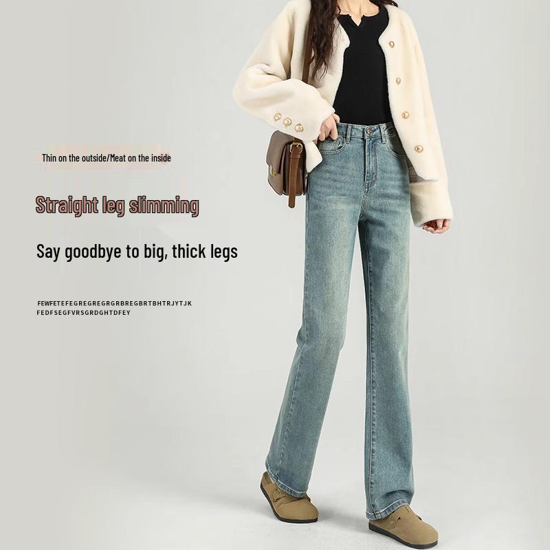 Women's Slimming Fleece-Lined Jeans: Autumn/Winter 2024 Style, High-Waisted, Petite, Straight or Wide-Leg Options