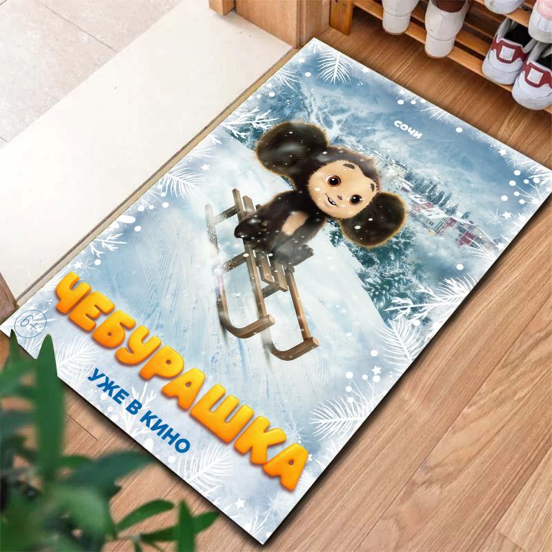 Cheburashka Carpet Rug for Living Room Bedroom Home Sofa Decoration,Kids play Nonslip Floor Mat