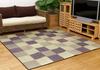 IKEHIKO Igusa Rug Carpet, Made in Japan, Block 2, Brown, 191 x 191 cm, 8220570