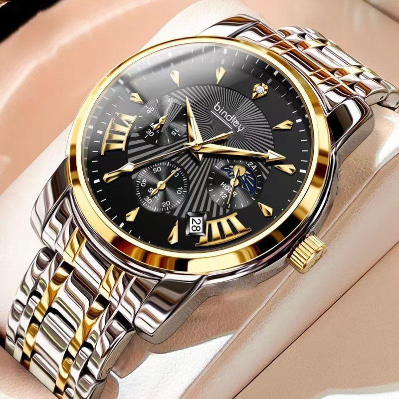 

Fortilon Swiss Полностью Автоматические Мужские Скелетон Часы - Водонепроницаемые, Люминесцентные, Оснащенные Календарем Деловые Часы Single Item