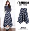 navy blue skirt women's spring and autumn new high waist drape fashion retro medium and long A-shaped irregular plaid umbrella skirt