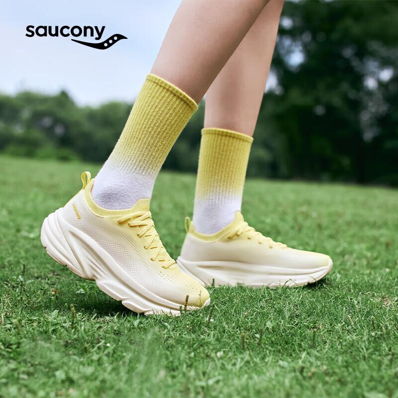 Saucony Guard 2 Women's Cushioned Running Shoes