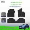 All-Inclusive Suede Nylon Car Floor Mats for Skoda Kamiq (2018-2025 Models)
