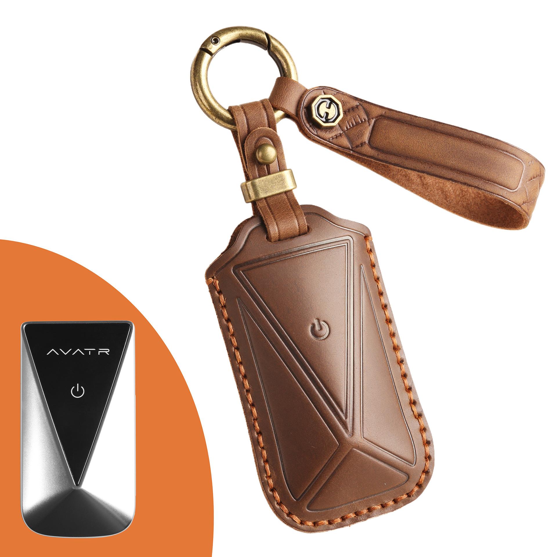 

Подходит для чехла для ключа Avita 07, 24 модели из натуральной кожи, новая модификация автомобиля Avita 11, ключ дистанционного управления, цепочка для чехла. коричневый