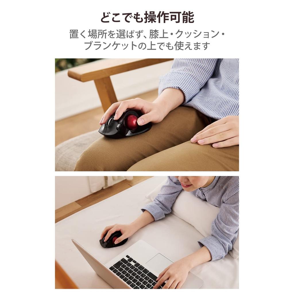 Elecom Wireless Trackball Mouse, Red Ball, Thumb Control, 6-Button, Tilt Function, Gaming-Grade Optical Sensor, Black