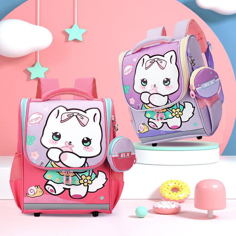 Trendy Unisex Backpack For Elementary School With Lightweight And Supportive Air Cushion Straps