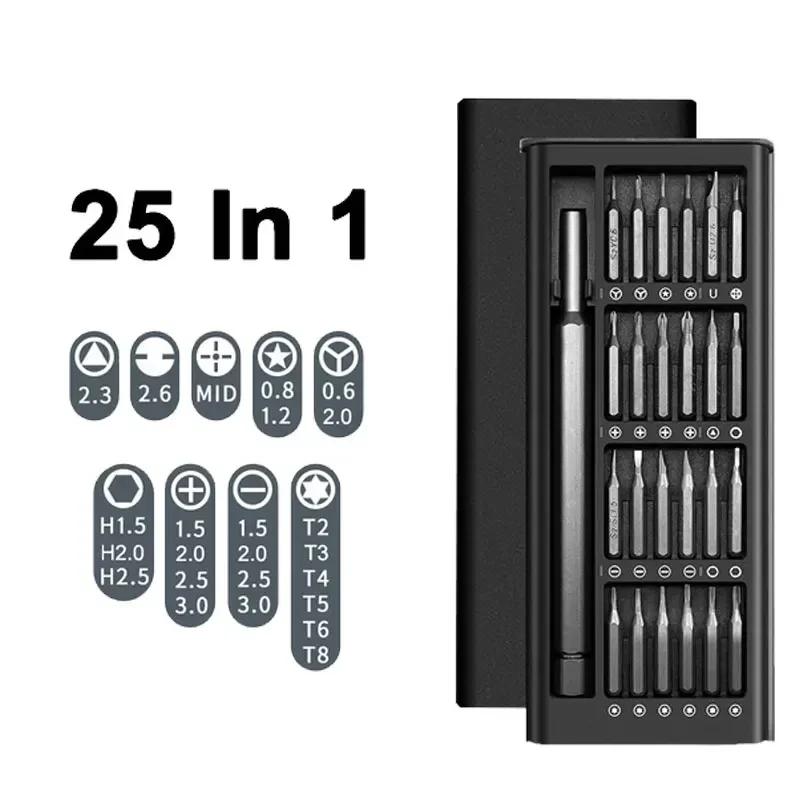 63 in 1 and 25 in 1 Screwdriver Set Magnetic Screw Driver Kit Bits Precision Electric Laptop Iphone Screwdrivers Small