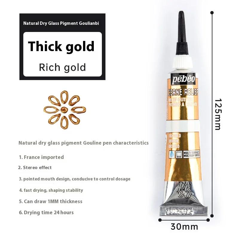 20/25 ml Acrylic Paints Professional Hand Painted Glass Paint DIY Acrylic Watercolor Artist Gouache Drawing Painting Pigment