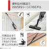 TOSHIBA Torneo V VC-CLX52-H Cordless Stick Vacuum Cleaner, Lightweight and Easy To Clean, Ideal for Single-Person Homes, Standard Weight: 1.6 Kg