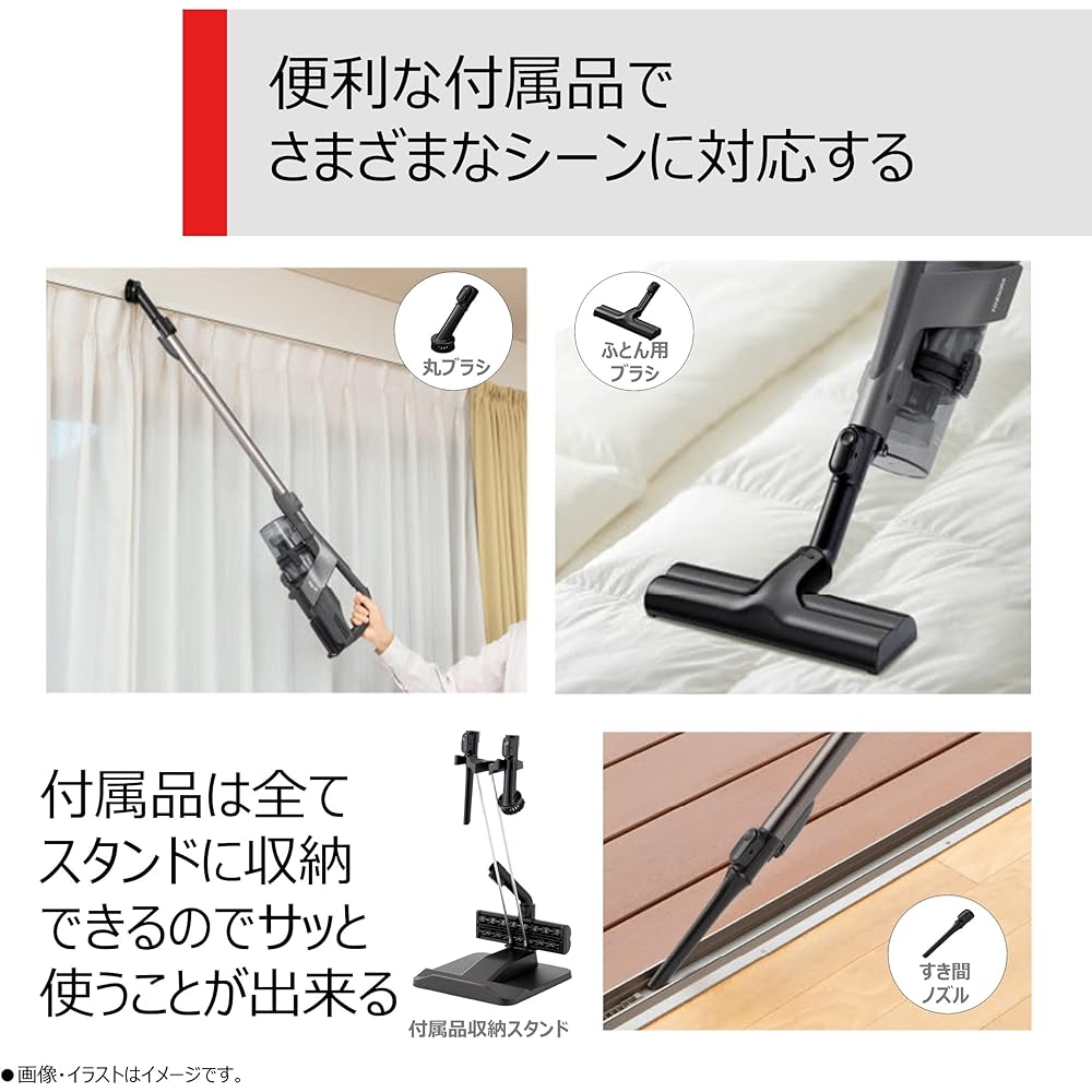 TOSHIBA Torneo V VC-CLX52-H Cordless Stick Vacuum Cleaner, Lightweight and Easy To Clean, Ideal for Single-Person Homes, Standard Weight: 1.6 Kg