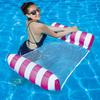 DINETTE Inflatable Water 100kg Weight Striped Single Size Hammock, Capacity, Pink,