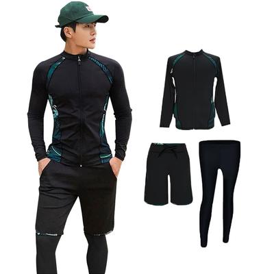 YFMAYI Men's Rash Guard, Long Sleeve, Front Opening, Fitness Swimsuit, Surf Pants, Leggings, 3-Piece Set, UV Protection, Sweat-Wicking, Quick-Drying