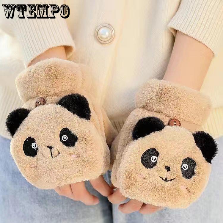 Women's Winter Gloves Cartoon  with Flip Cover and Plush Thick Gloves for Cycling To Keep Warm
