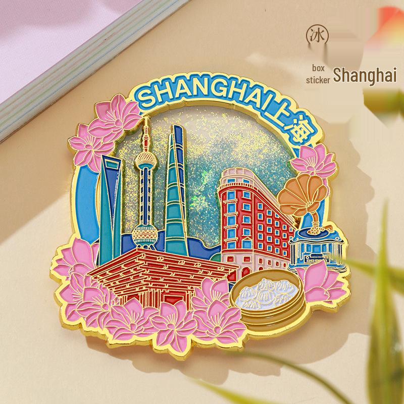 Shanghai Three-Dimensional Scenic Sand Souvenir Magnet
