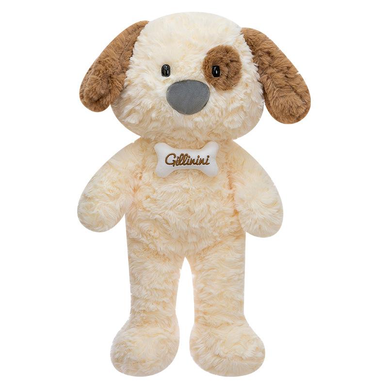 

Одежда Кукла Бездомная собака Милая собака Плюшевая игрушка Детская успокаивающая кукла Кукла для призового автомата Подарок для мальчика 33CM 0.25KG