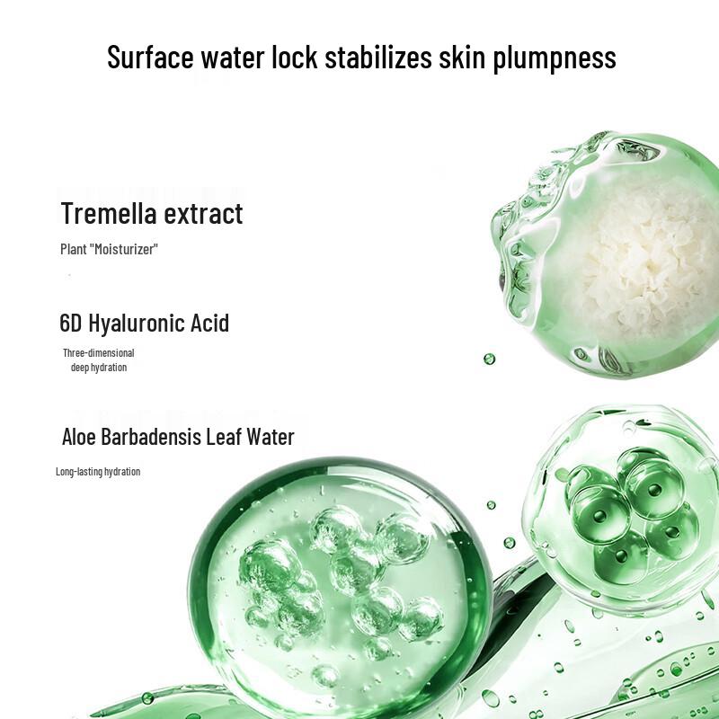 Yiyezi Snow Fungus Soothing & Repair Skincare Sets