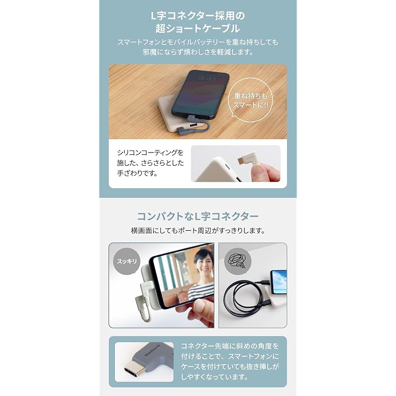 Owltech USB Type C cable L-shaped connector PD60W charging data transfer Resistant to disconnection Bending resistance of over 20,000 times L type