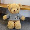 Adorable Teddy Bear Plush Toy - Stuffed Animal Doll for Kids' Birthday Gift